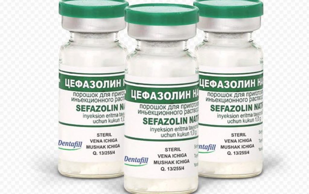 Цефазолин Стоимость В Аптеках
