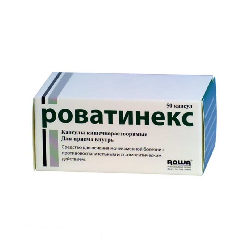 Роватинекс Цена В Аптеках Москвы 100