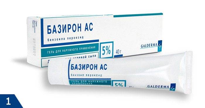Базирон ас