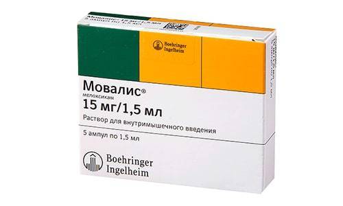 Таблетки мовалис и инструкция по применению