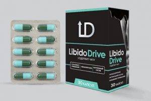 Libido drive капсулы для потенции: вернут мужскую силу и восстановят либидо