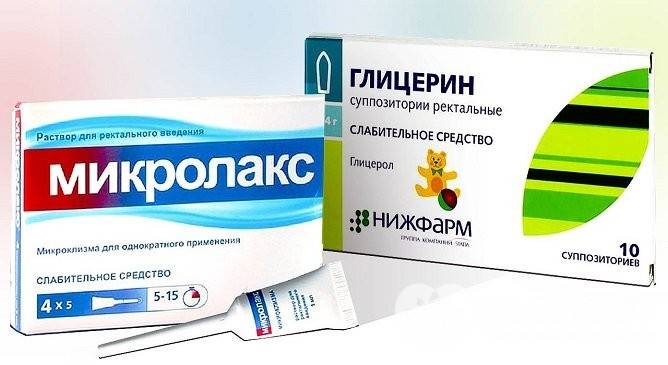Глицериновые свечи помогут при запоре