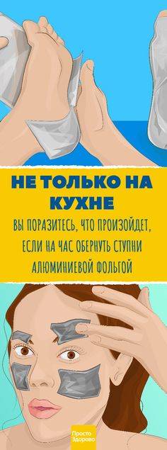 Количественный анализ впч: расшифровка результатов и значения положительных показателей