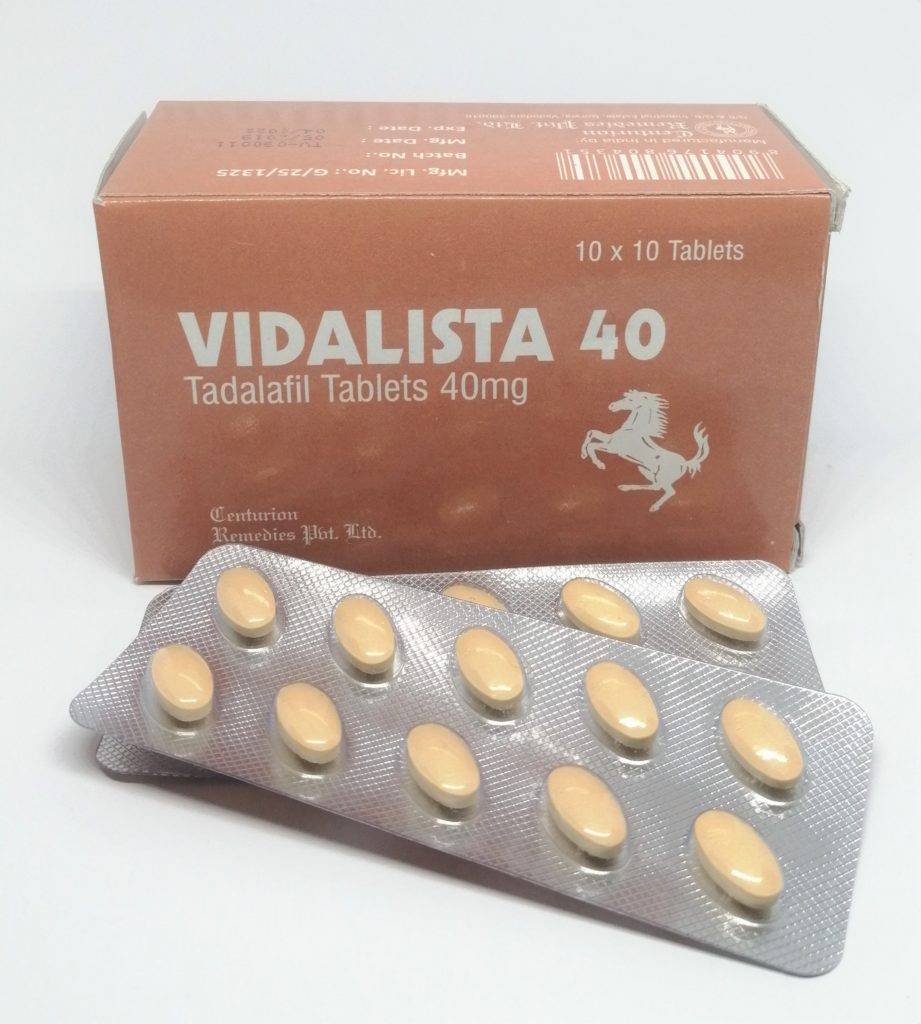 Супер видалиста инструкция. Сиалис 20 мг таблетки. Тадалафил 20 мг. Таблетки Vidalista 20. Qpharm сиалис тадалафил (20 таб/20мг) Китай.