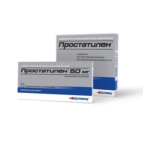 Противовоспалительные препараты при простатите: обзор самых эффективных средств, применение, отзывы
