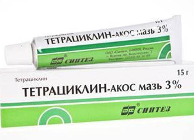 Тетрациклиновая мазь от прыщей: инструкция по применению