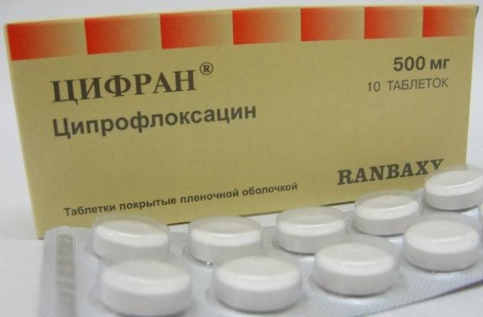 Как принимать таблетки цифран: инструкция по применению