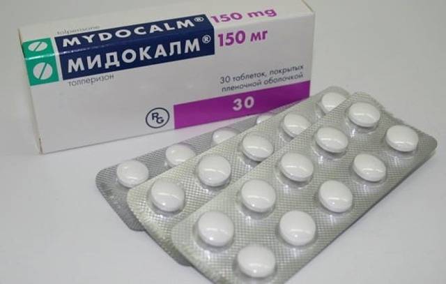 Мовалис – обзор препарата, показания и способы применения