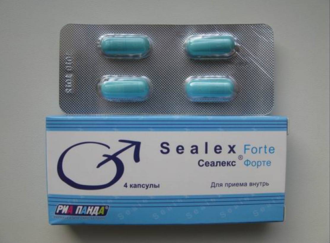 Где можно найти таблетки. Сеалекс форте 12 капсул. Сеалекс силденафил таблетки. Cbdbktrc. Капсулы сеалекс для мужчин.