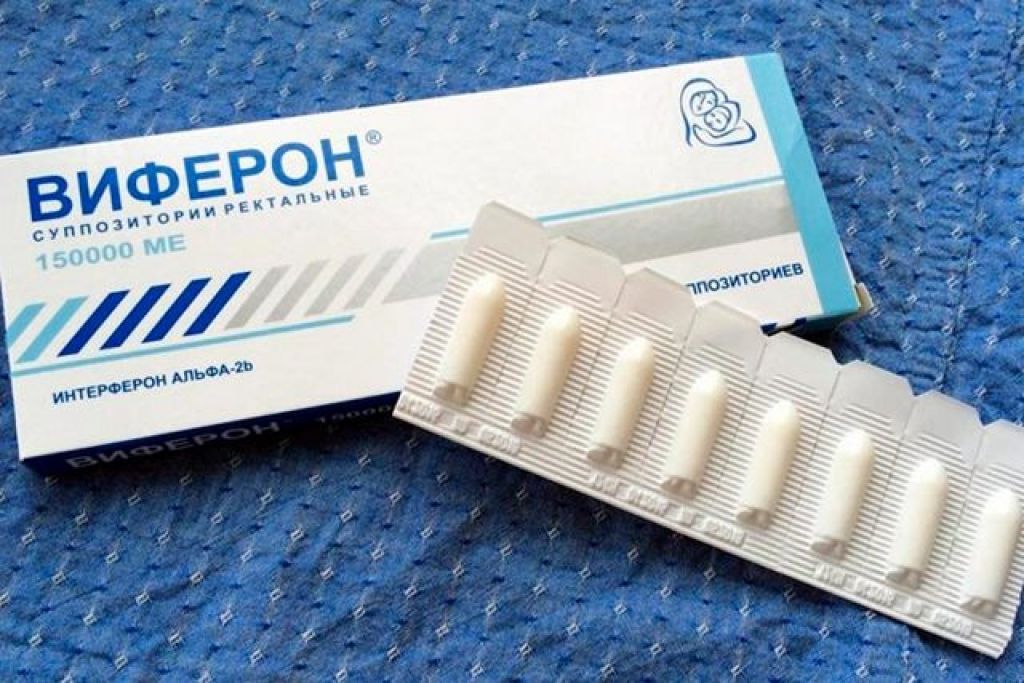 Интерферон лейкоцитарный жидкий инструкция по применению - ПОИСКАПТЕК.РФ