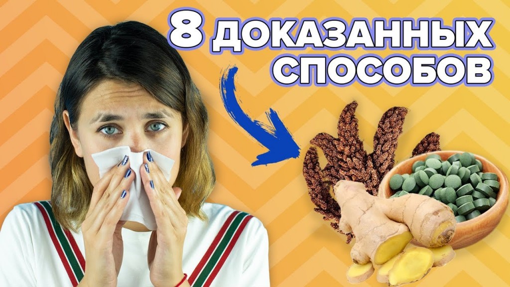 Wow иммунитет к яду как пройти