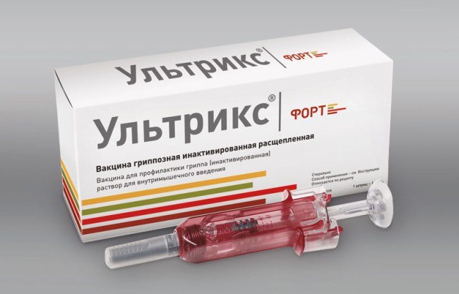 Вакцина для профилактики гриппа «Гриппол плюс»: инструкция по .