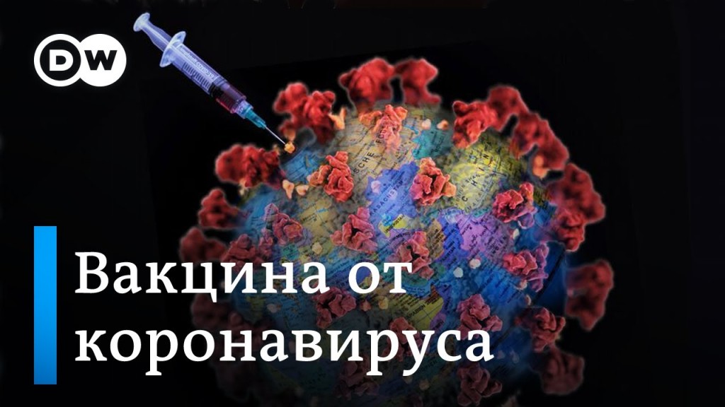 Схема вакцинации дифтерия коклюш столбняк