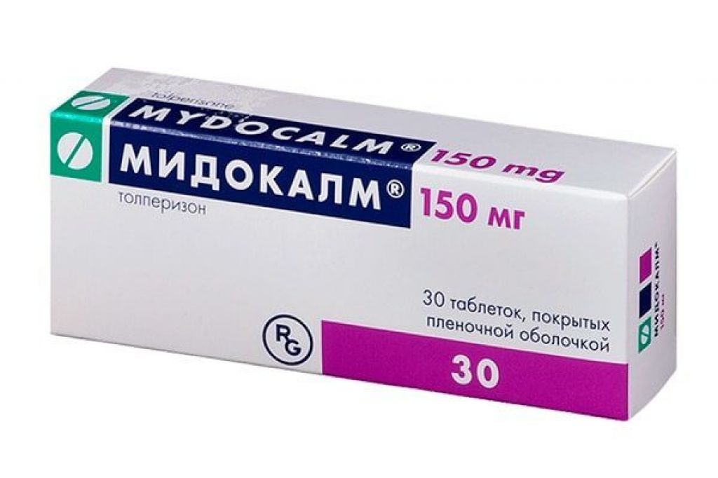 Мидокалм таблетки от чего помогают отзывы. Мидокалм. Мидокалм таб. Лекарство мидокалм уколы. Мидокалм таблетки 150 мг.