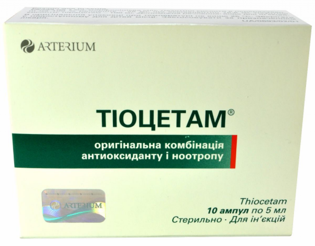Тиоцетам – Telegraph