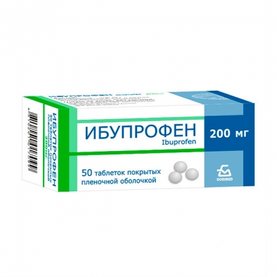 Ибупрофен мазь: от чего помогает и как использовать ...