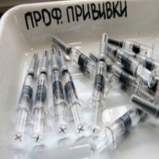 Согласие на прививку Отказ от прививки