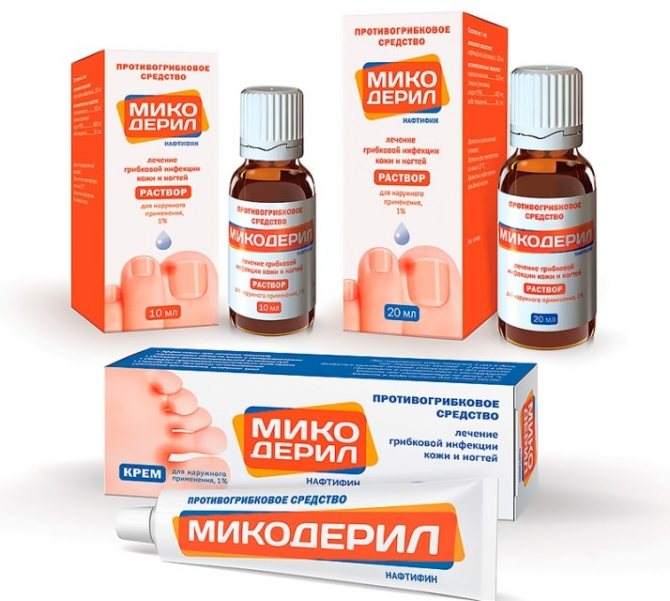 Мицеликс - развод? Цена, отзывы, где купить в аптеке!