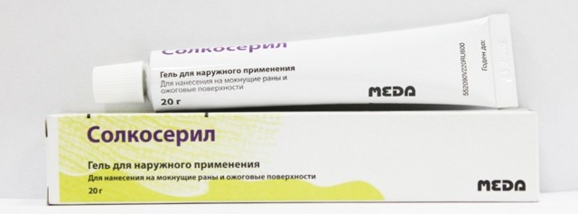 Ранозаживляющие мази для открытых ран список средств для заживления ран ...