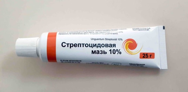 Ранозаживляющие мази для открытых ран список средств для заживления ран ...
