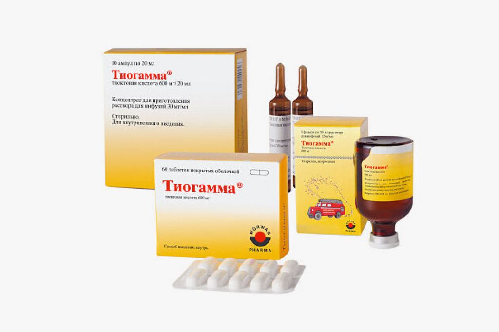Тиогамма купить в аптеке. Тиогамма 600 мг раствор. Тиогамма р-р д/инф 1.2% 50 мл x10. Тиогамма 600 мг 50 мл. Тиогамма 600 ампулы.