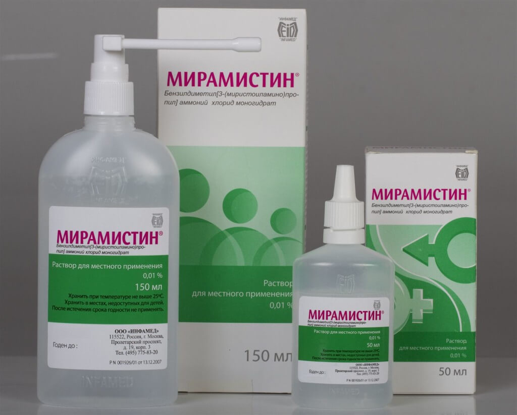 Чем мазать ветрянку — список лучших мазей и средств