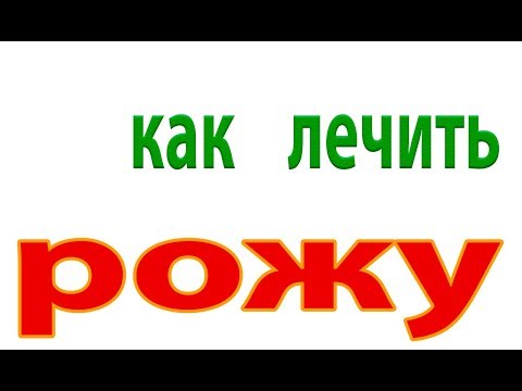 Не пеняй на зеркало коли рожа крива картинки