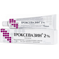 Инструкция по применению Троксерутин: гель, мазь и капсулы, от чего ...