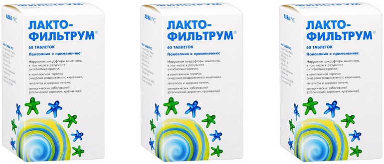 Лактофильтрум - инструкция по применению, аналоги отзывы, цена