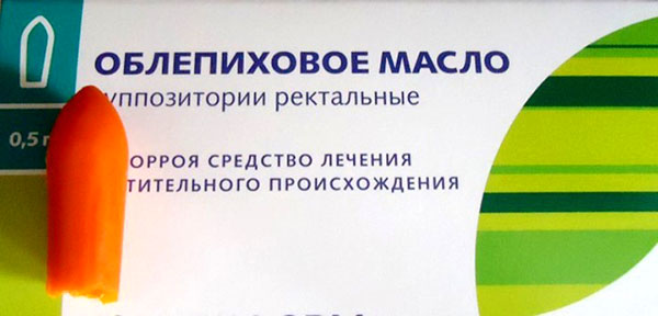 Свечи с облепиховым маслом и их применение в геникологии