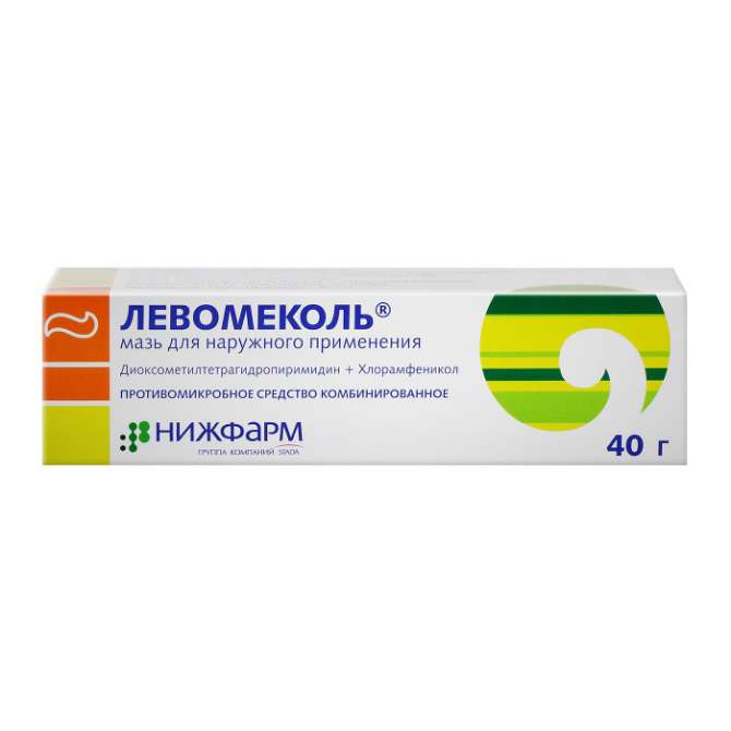 Что делать при ожоге? Выбираем лучшее противоожоговое средство ...