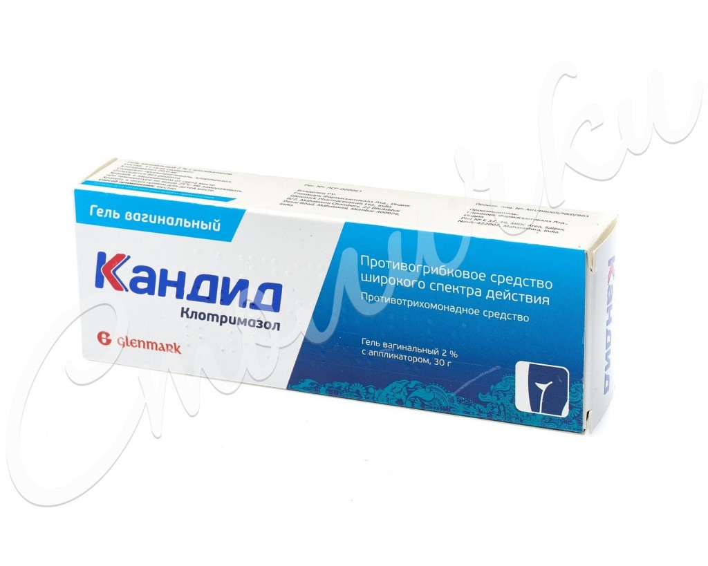 Хонда крем 50мл