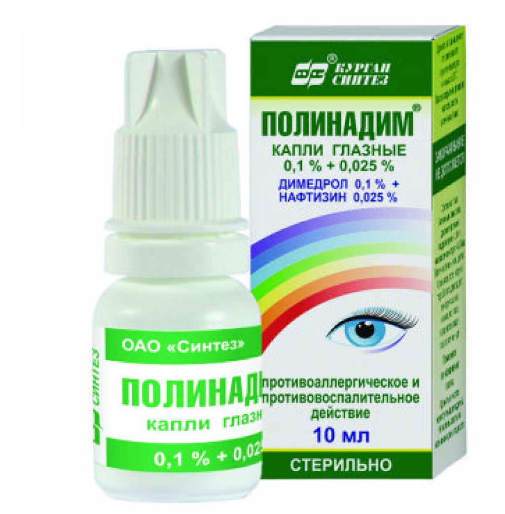 Глазные капли от аллергии самые эффективные взрослым. Полинадим 10мл. Гл.капли /Синтез/. Капли для глаз от аллергии для детей 10. Капли Полинадим Синтез. Капли от аллергии Полинадим.