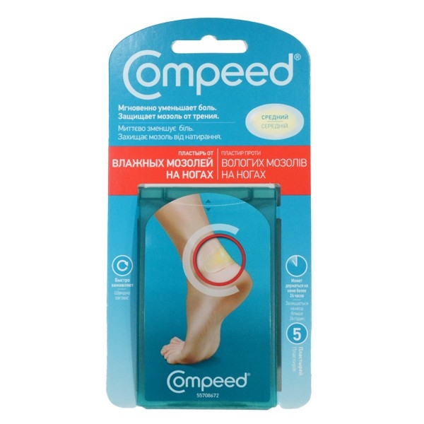 Пластырь Компид (Compeed): инструкция по применению от сухих и влажных ...