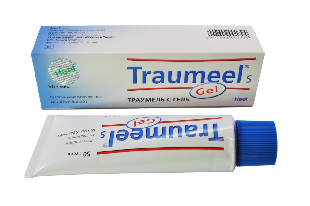 Купить гель Traumeel® Cosmo Gel (Траумель® Космо гель) в Москве - A410