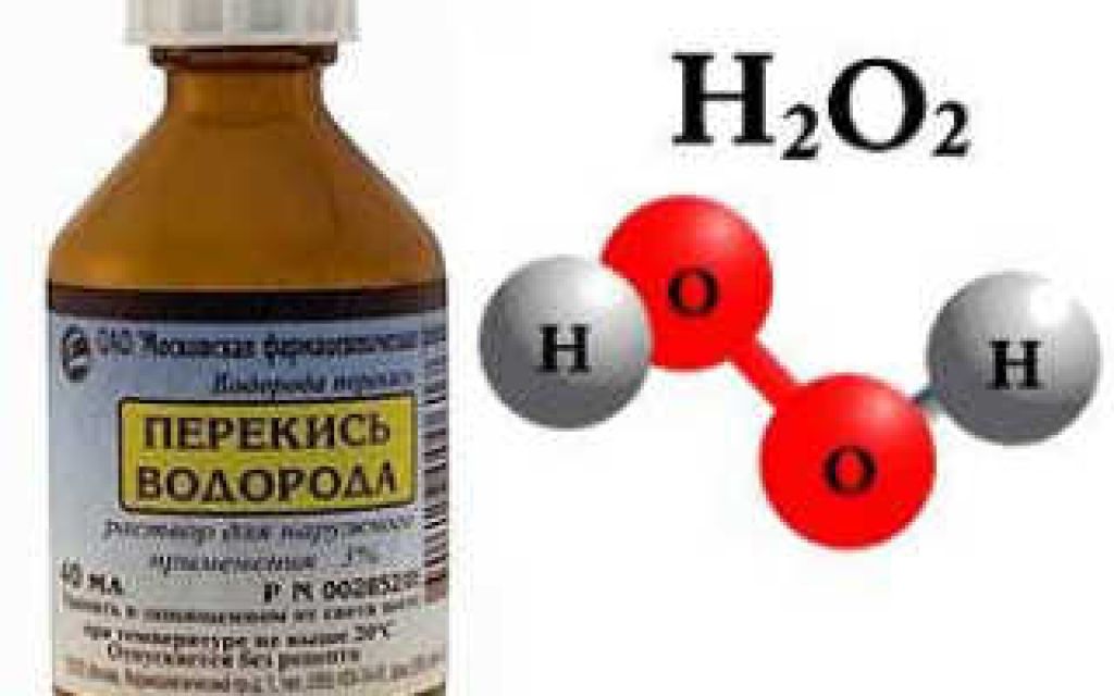 Пероксид водорода решетка. Химическая формула перекиси водорода 3. Химическая формула пероксида водорода. Структура молекулы перекиси водорода. Раствор пероксида водорода формула.