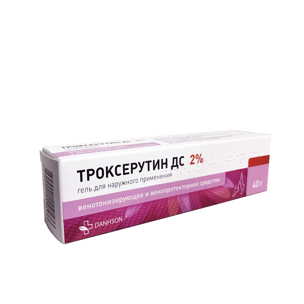 Лекарство Троксерутин Врамед  по цене от 65 руб в интернет аптеке .