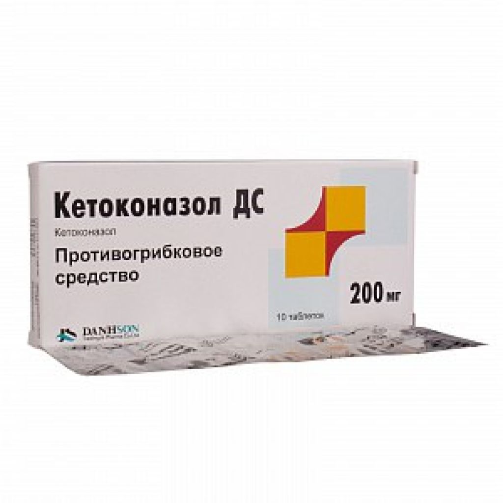 Кетоконазол свечи отзывы. Кетоконазол ДС таб 200мг №10. Кетоконазол 400 мг таблетки. Кетоконазол ДС 200 мг. Кетоконазол ДС таблетки 200 мг.