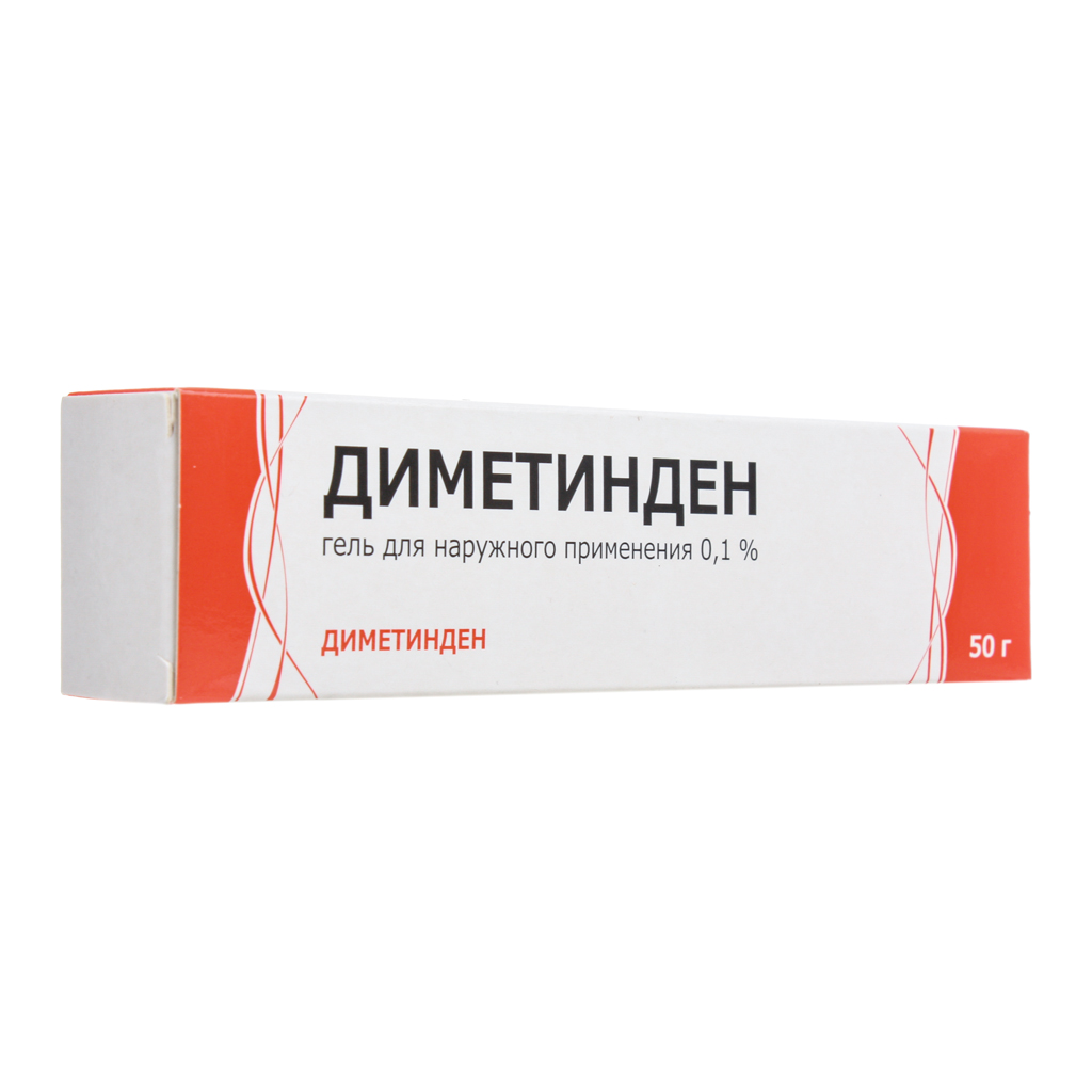Интраджект: инструкция по применению, цена, аналоги, состав | Детская ...