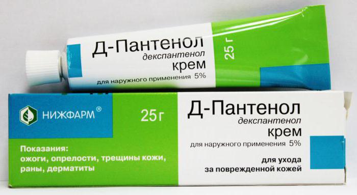 Пантенол инструкция, цена в аптеках на Пантенол - Аптека 9-1-1