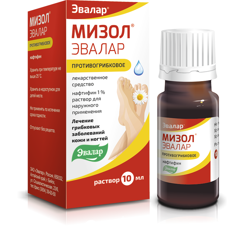 Капли от грибка ногтей на ногах, спреи, растворы