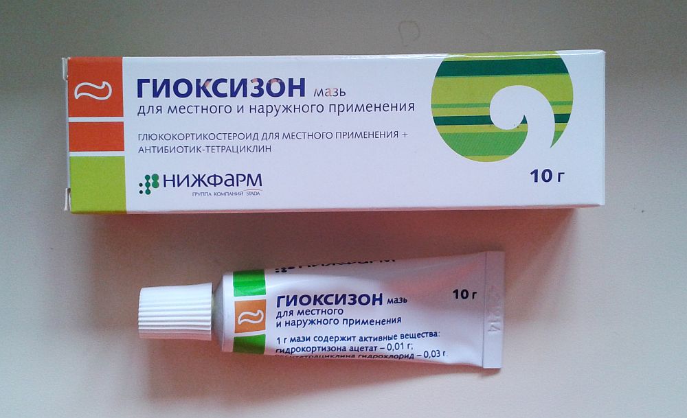 16 мазей от фурункулов, вытягивающих гной на начальной и поздней стадии ...