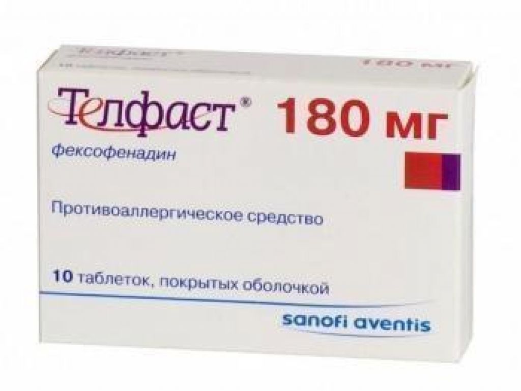 Телфаст от аллергии. Телфаст 180 таблетки. Телфаст 30 мг. Фексофенадин Телфаст. Антигистаминные препараты Телфаст.