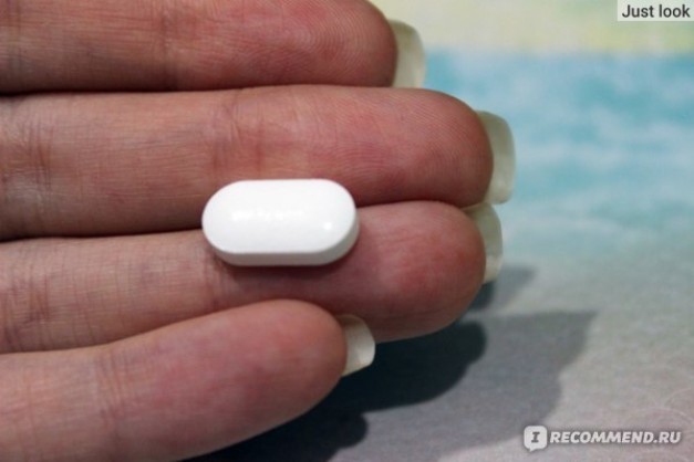 Антисептическое средство Нижфарм Гексикон вагинальные таблетки — отзыв
