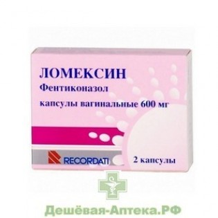 Ломексин Крем Вагиналный (Lomexin) Упаковка грамм — Сеть аптек «Дешёвая аптека»