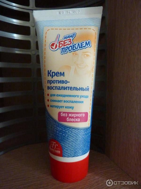 Народные средства для борьбы с куперозом на лице