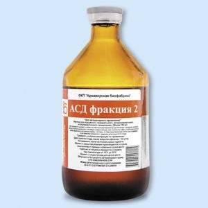 Фракция асд-3ф для наружного применения при лечении людей