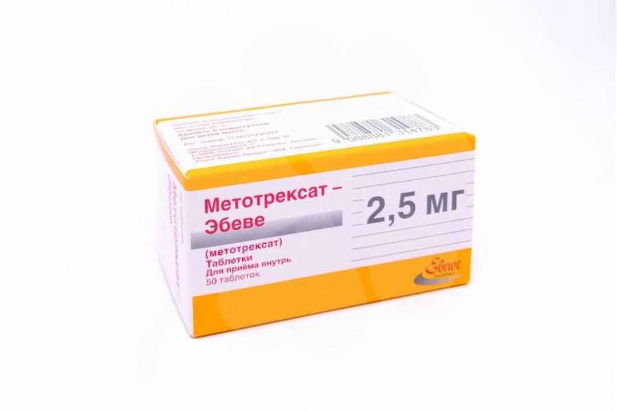 Таблетки метотрексат отзывы. Метотрексат Эбеве 5 мг. Метотрексат уколы 20мг. Метотрексат Эбеве 50 мг флакон.