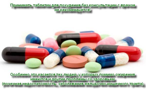 "цинокап": инструкция по применению, цена, отзывы