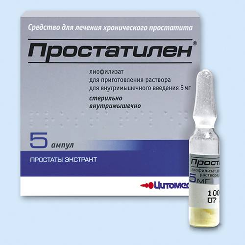 Простатилен при простатите: особенности применения